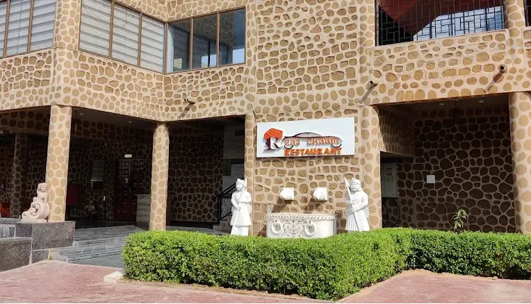 Raj Resort & Restaurant